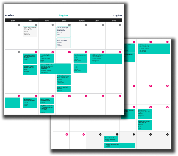 Calendar Thumbnail